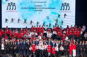 Cumhurbaşkanlığı Çocuk Orkestrası ve Korosu ilk kez İstanbullular ile buluşacak
