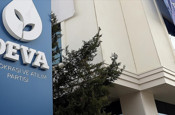 DEVA Partisi'nde çifte istifa!