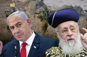 Eski Başhaham Yosef’ten Netanyahu’ya sert sözler: Ona güvenmeyin