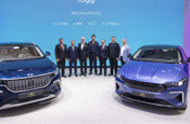 Togg yeni modeli T10F Münih’teki IAA Mobility 2025 Fuarı’nda tanıtıldı