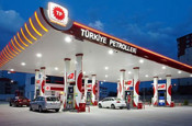 Türkiye Petrolleri: Operasyon haberlerine konu şirketle hiçbir bağımız yok