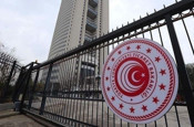 Ticaret Bakanlığı'na 95 personel alınacak