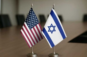 İsrail ve ABD’den yapay zeka ve kritik teknolojilerde ortaklık