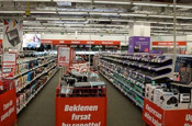 MediaMarkt Türkiye'den ramazan kampanyası