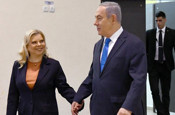 Sara Netanyahu: Çocuklarım Netanyahu'nun çocukları olduğu için aşağılanıyor
