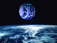 Allah emretti şeytan anlattı - Resim: 4