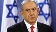 İsrail’de yolsuzlukla yargılanan Netanyahu, mahkemeye itiraz etti