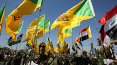 Irak, "terör eylemine katıldığı" gerekçesiyle Hizbullah ve Husilere ait varlıkları dondurdu