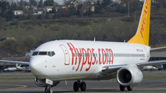 Pegasus açıkladı, bilet paraları iade edilecek