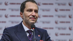 Erbakan'dan Kahramanmaraş'taki silahlı saldırıya ilişkin: ''Gerekli tüm önlemlerin ivedilikle uygulanması artık bir zorunluluktur"