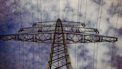 Türkiye'deki 218 OSB için 2026'da uygulanacak elektrik dağıtım bedelleri belirlendi