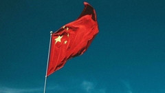 Çin'in döviz rezervleri 3 trilyon 399 milyar dolara ulaştı