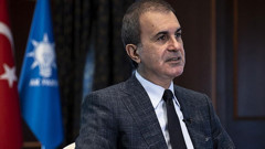 AK Parti Sözcüsü Çelik'ten Aziz Yıldırım'a tebrik
