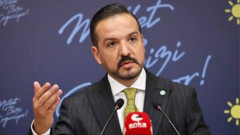 AK Parti Genel Başkan Yardımcısı Zorlu, Kuzey Makedonya'da konuştu