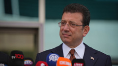 Ekrem İmamoğlu'nun yargılandığı 'çirkin' davası ertelendi