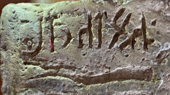 Kazakistan'da Türk tarihi için önemli keşif o yazıt Oğuzlar'a ait çıktı