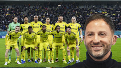 Fenerbahçe'nin UEFA Avrupa Ligi'ndeki rakibi belli oldu