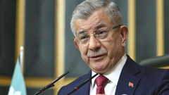 Ahmet Davutoğlu'ndan 'Epstein' açıklaması: "Hayatımda hiç görmedim, bilmem"