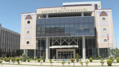 Hazine ve Maliye Bakanlığından faiz ödemelerine ilişkin açıklama