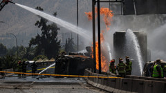 Şili'de korkutan patlama! Çok sayıda ölü ve yaralı var