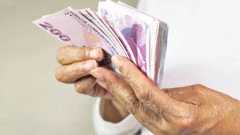 KKM'deki düşüş yavaşladı: 29 milyon TL azaldı