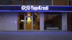 Yapı Kredi uluslararası piyasalarda ilk mavi tahvil ihracını gerçekleştirdi