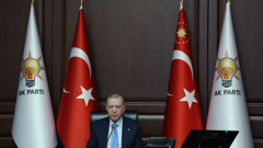 Cumhurbaşkanı Erdoğan, AK Parti teşkilatlarının Ramazan Bayramı'nı kutladı