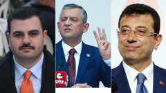 AK Partili Eyyüp Kadir İnan'dan Özgür Özel'e: İmamoğlu'nun sevimli şempanzesi