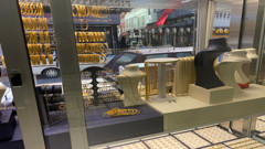 Kuyumcu dükkanının camına asılan yazı sosyal medyada patladı: ''Vallahi billahi tillahi...''