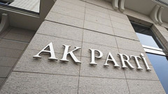 Kesin ihraç talebiyle disipline sevk edilmişti! AK Parti'den Nuri Güler açıklaması