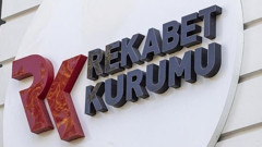 Rekabet Kurulu yapay zeka sektörüne yönelik inceleme başlattı