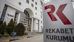 Rekabet Kurumu’ndan tohum devlerine 189 milyon liralık ceza