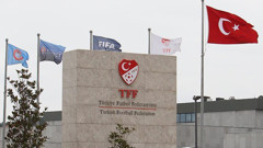 Süper Lig'den 10 kulüp, PFDK'ye sevk edildi