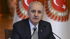 Numan Kurtulmuş: Filistin'i savunmak İstanbul'u savunmak gibidir