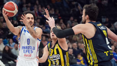 Basketbolda yarın Anadolu Efes ile Fenerbahçe Beko karşılaşacak