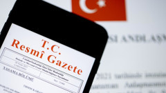 3 ildeki 8 taşınmazın satışı için ihale düzenlenecek