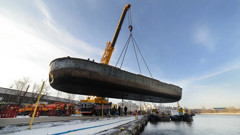 Gemi kaldıran zincir üretiyordu! 84 yıllık şirket konkordato talep etti