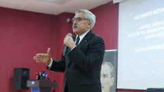 AK Partili Yayman "Terörsüz Türkiye devlet ve millet projesidir" dedi, CHP yorumu da dikkat çekti