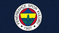 Fenerbahçe'nin borcu ne kadar?