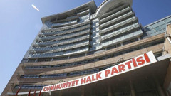 CHP’de Tanju Özcan ve Serkan Tuncer disipline sevk edildi
