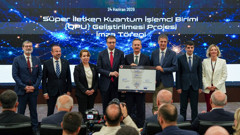 ASELSAN ilk yerli süper iletken kuantum işlemci birimini geliştirecek
