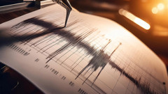 Malatya'da deprem oldu! AFAD'dan açıklama