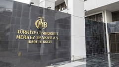Merkez Bankası rezervleri azaldı! Altın ve döviz...