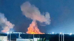 İran: ABD'nin 8-9 Temmuz'daki saldırılarında 17 kişi hayatını kaybetti