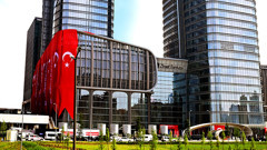Ziraat Bankası Bulgaristan'a "Yılın En İyi Yabancı Banka Şubesi" ödülü