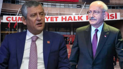 264 eski CHP milletvekili partiden istifa etti: Yeni Parti'ye destek olacağız