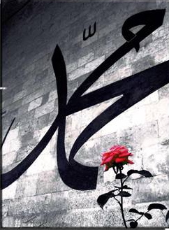 O gün öyle mucizeler yaşandı ki... - Resim: 4