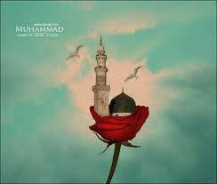 Hz. Peygamber (sav) Nelere Gülerdi? - Resim: 2