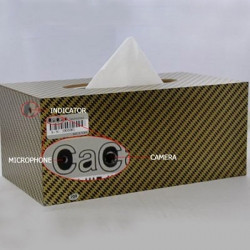 İnsanı şaşırtan casus kameralar - Resim: 4