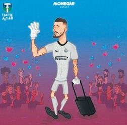 Inter Uğurcan Çakır için geliyor! İşte dudak uçuklatan rakam - Resim: 0